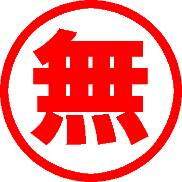 ���ӔC����